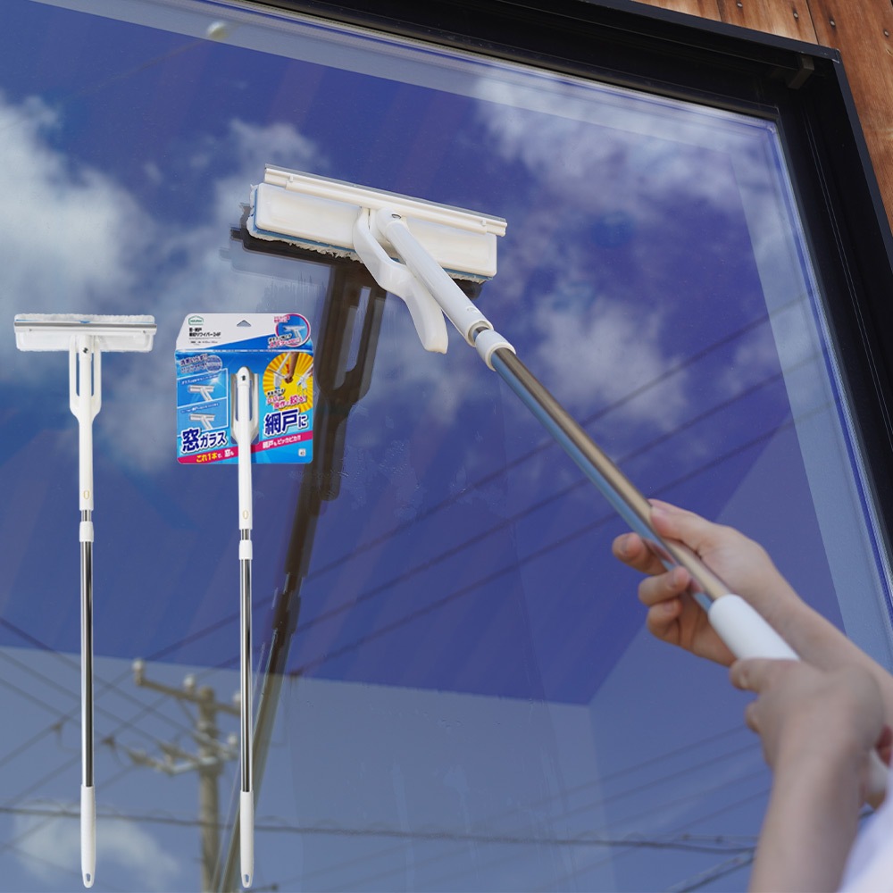 WD323 窓・網戸楽絞りワイパー24F（伸縮柄・全長約100cm～145cm