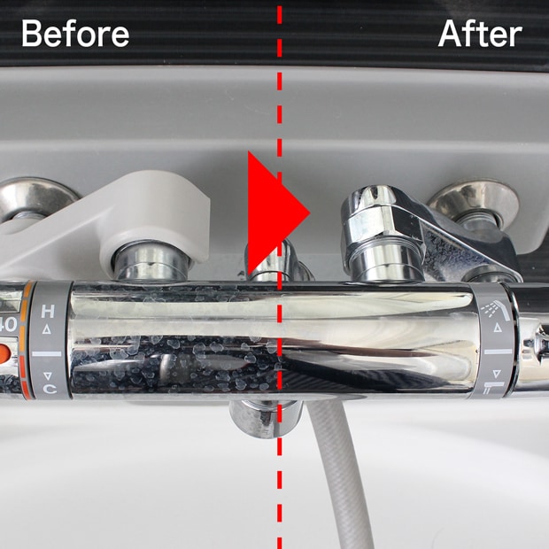 送料無料】【詰替2袋付】NM908お風呂の洗剤 |おそうじのことなら