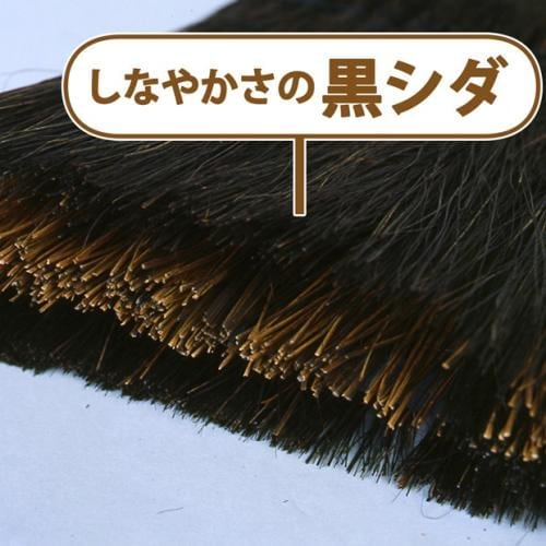 BR177 コンポシダほうき長柄 |おそうじのことならアズマ