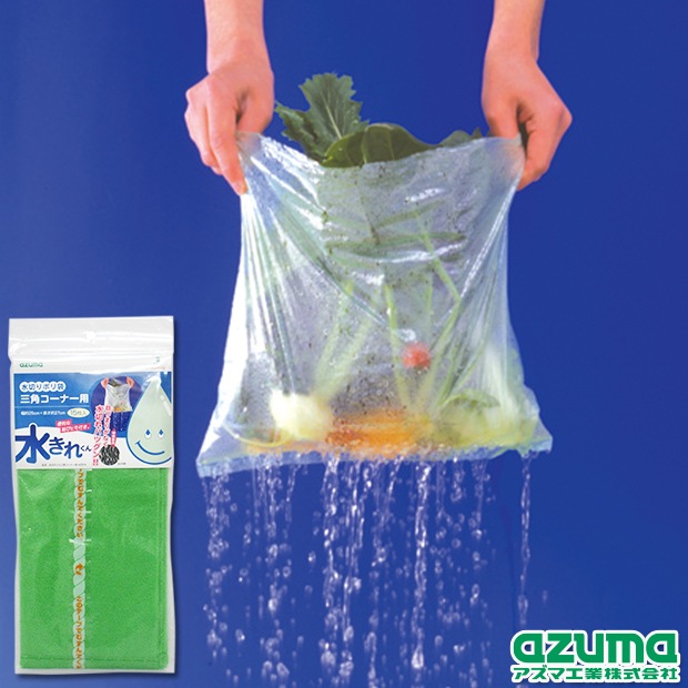 水玉リボンなめこまとめ売り 水きれくん三角コーナー用AZ974 |おそうじのことならアズマ