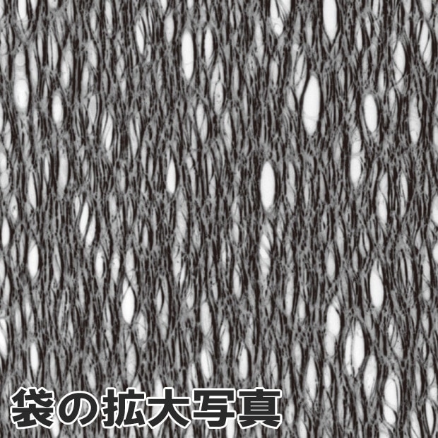 水きれくん三角コーナー用AZ974 |おそうじのことならアズマ