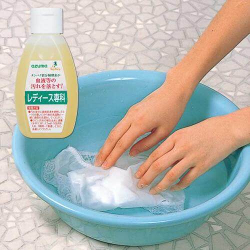 あきたんさん専用 ダン吉AN | 足元から社会を支える企業でありたい。 | 株式会社ナカオ NAKAO