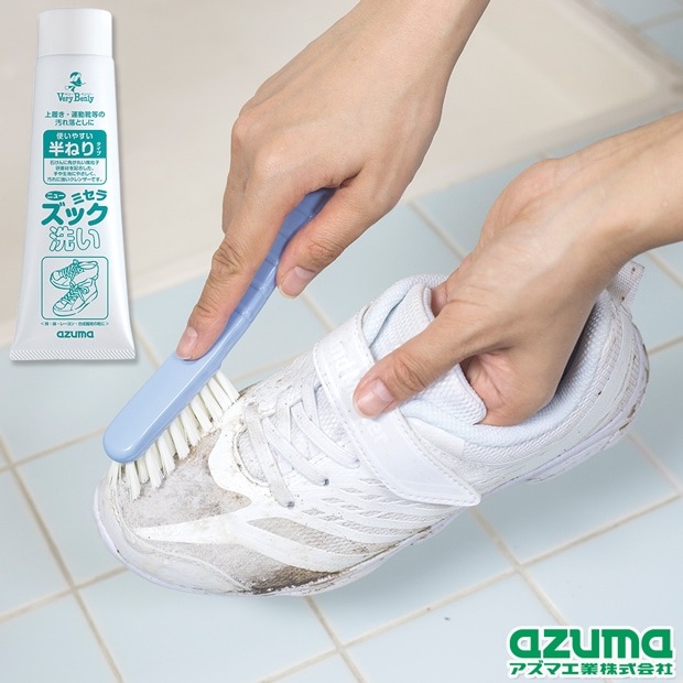 menegiさん専用 TKニューミセラズック洗い |おそうじのことならアズマ