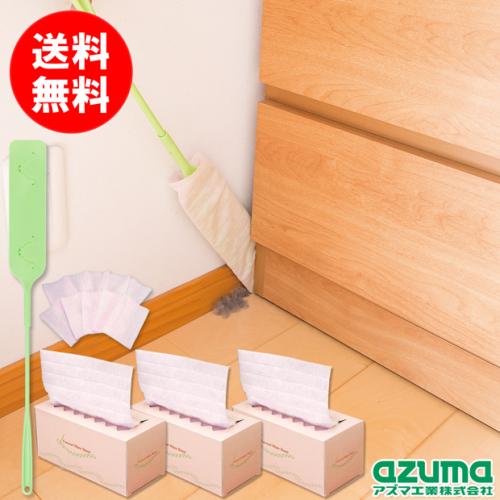 送料無料】BA717シートでスキマキーレーとTKふんわりワイパーシート50