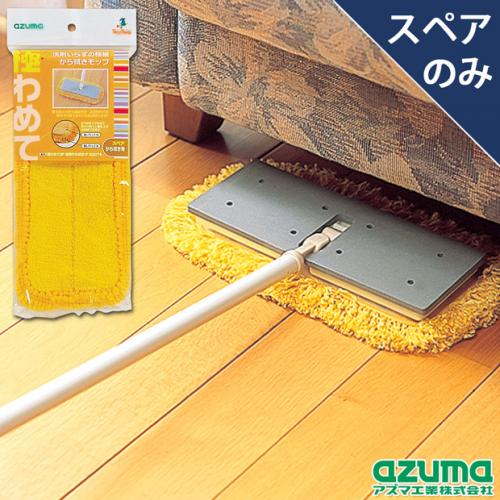 MOKさん専用 ゴアテックスレザースキーグローブ Valcan 2in1(ユニセックス