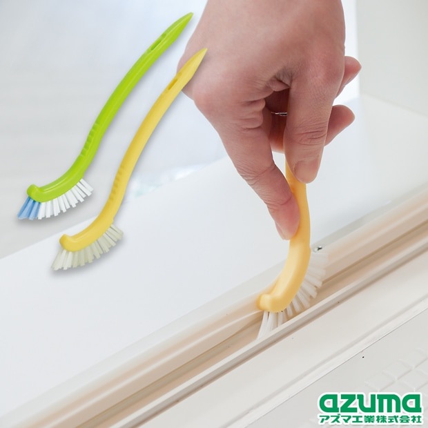TKすみまで洗えるちょこちょこブラシ2色組 |おそうじのことならアズマ