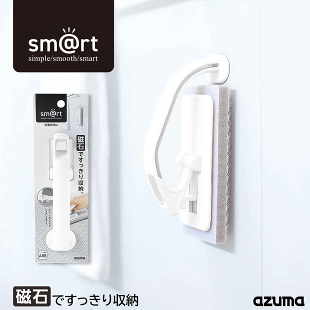 アス様の専用ページ HP用アルミ柄