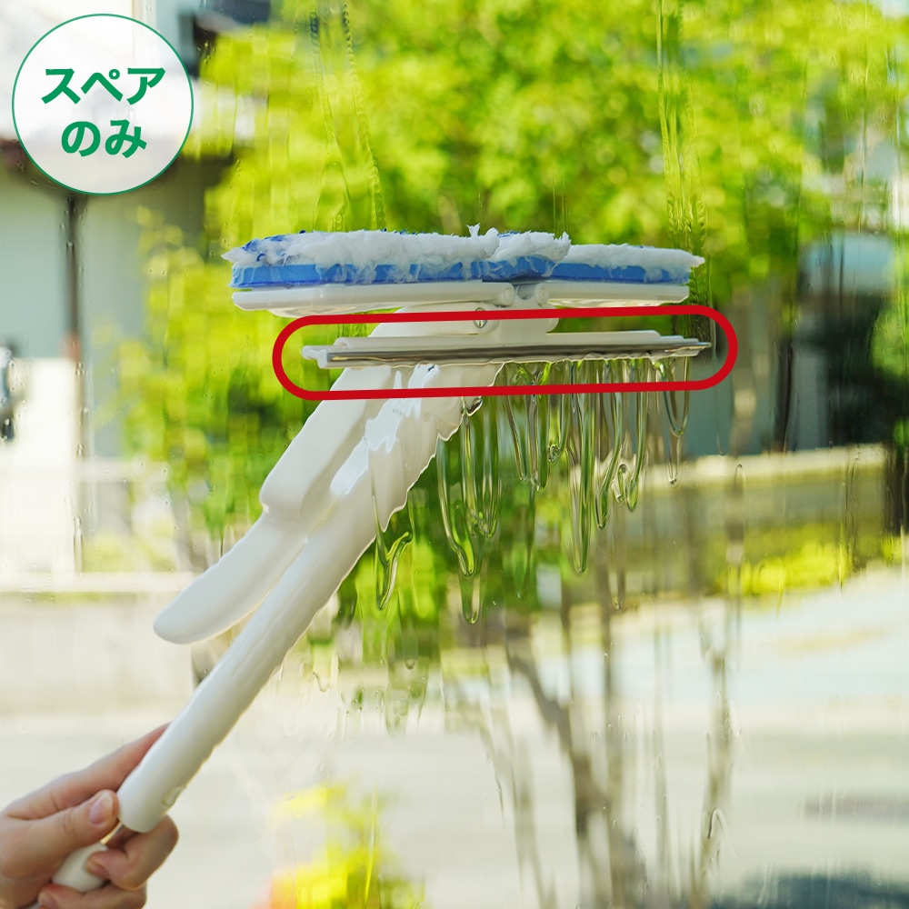 ポスト投函品】【受注生産】楽絞り24F・スプレーガラス共通ゴム