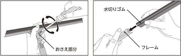 4_000000001387.jpg?1675916902