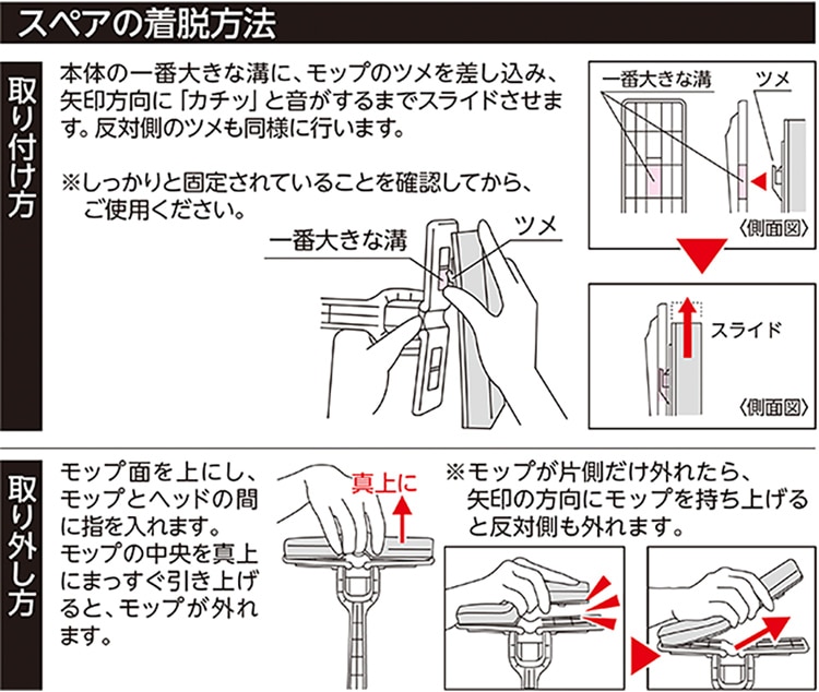 山芋　 SSPセット 小型水槽ブクブクセット 水心SSPP-7S+セラミックエアストーン 丸