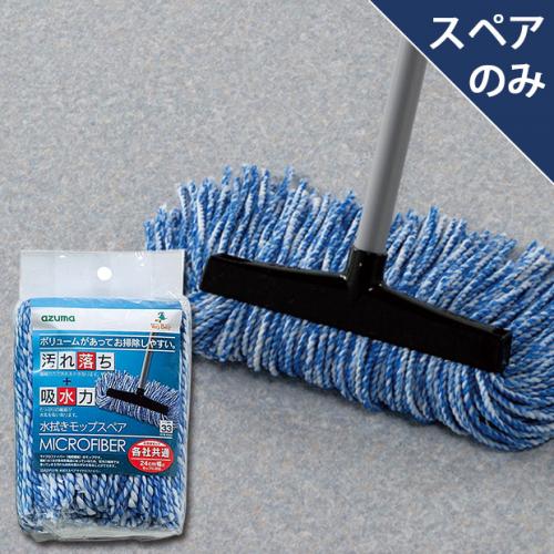 SS【3個セット】ミネプラ＋パフ２個セット プラモデルツールセット Master【PT-300】 | ミネシマ | ミネシマ PT