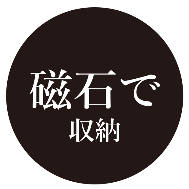 sm@rt155 玄関ほうき&ちりとりスリム |おそうじのことならアズマ