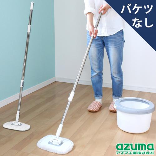 アズマ工業 株 azuma TSM540 トルネードプラス角型セット 306359 期間限定 ポイント10倍 ａｚｕｍａ ＴＳＭ５４０ トルネードプラス角型セット 1台 (306359