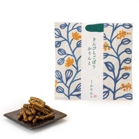 きんぴらごぼうかりんと