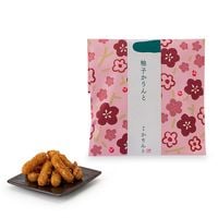 ゆずかりんと
