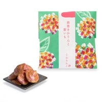 渦巻きかりんと　紫いも