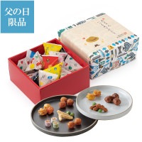 ［父の日限定］ かりんといろは24袋入り [AZ801F]