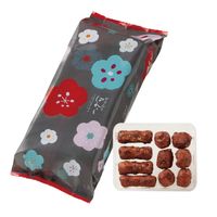 かりんとぱれっと くろ ご愛食12袋入 [AZ344]