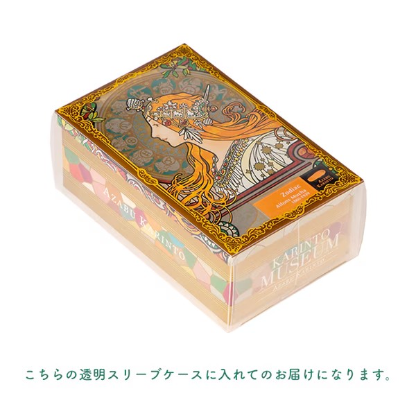 黄道十二宮（アルフォンス・ミュシャ）｜商品詳細ページ｜ 【公式