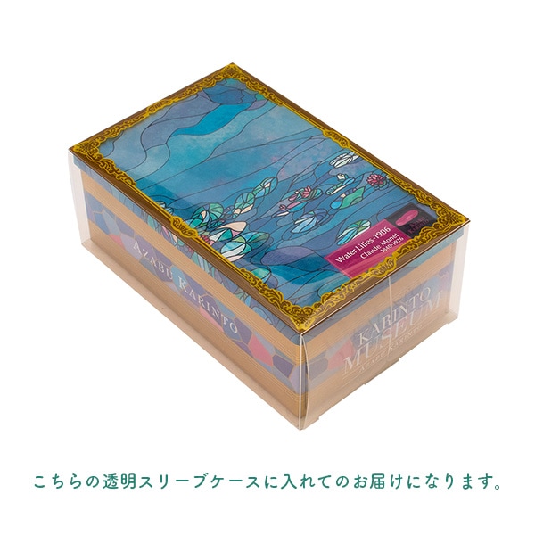 KARINTO MUSEUM 【公式】麻布かりんと バリエーション豊富な