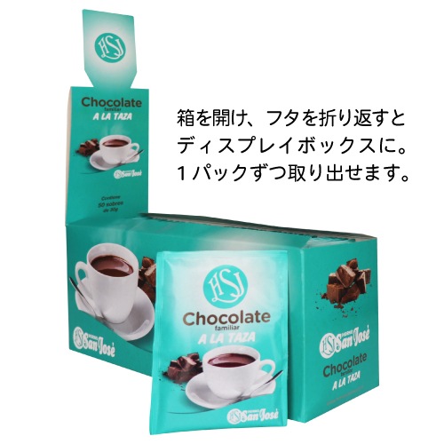 ���ڥ�����  �ۥåȥ��祳�졼�ȡ�ʴ����