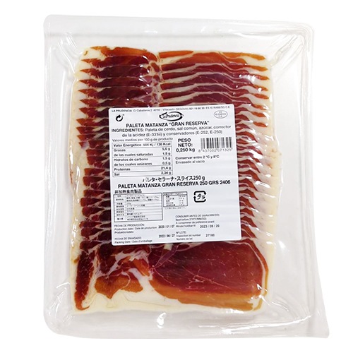 ���ڥ��� �ѥ쥿���顼�ʥ��饤�������ϥ�� 250g