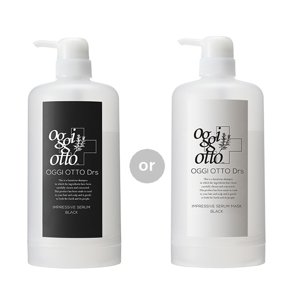 オッジィオット Drs インプレッシブ セラム ブラック レフィル 700ml 正規品】オッジィオットDrs インプレッシブ 【ブラックシリーズ