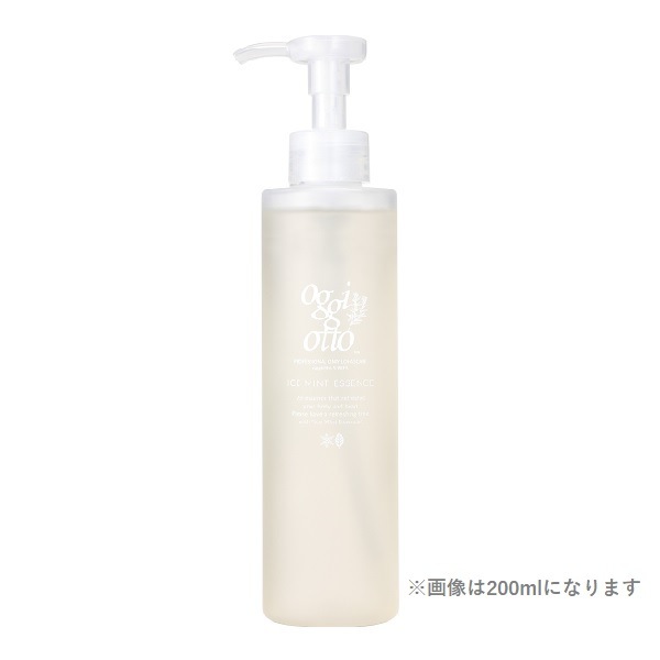 正規品】オッジィオット アイスミントエッセンス〈トリートメント