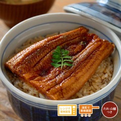 彩食亭® 鰻蒲焼ハーフカット 1枚（70g）