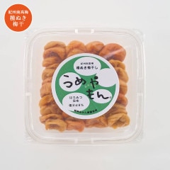 うめやもん®︎ 蜜柑はちみつ梅干し(こんぶ) 塩分約8% 270g