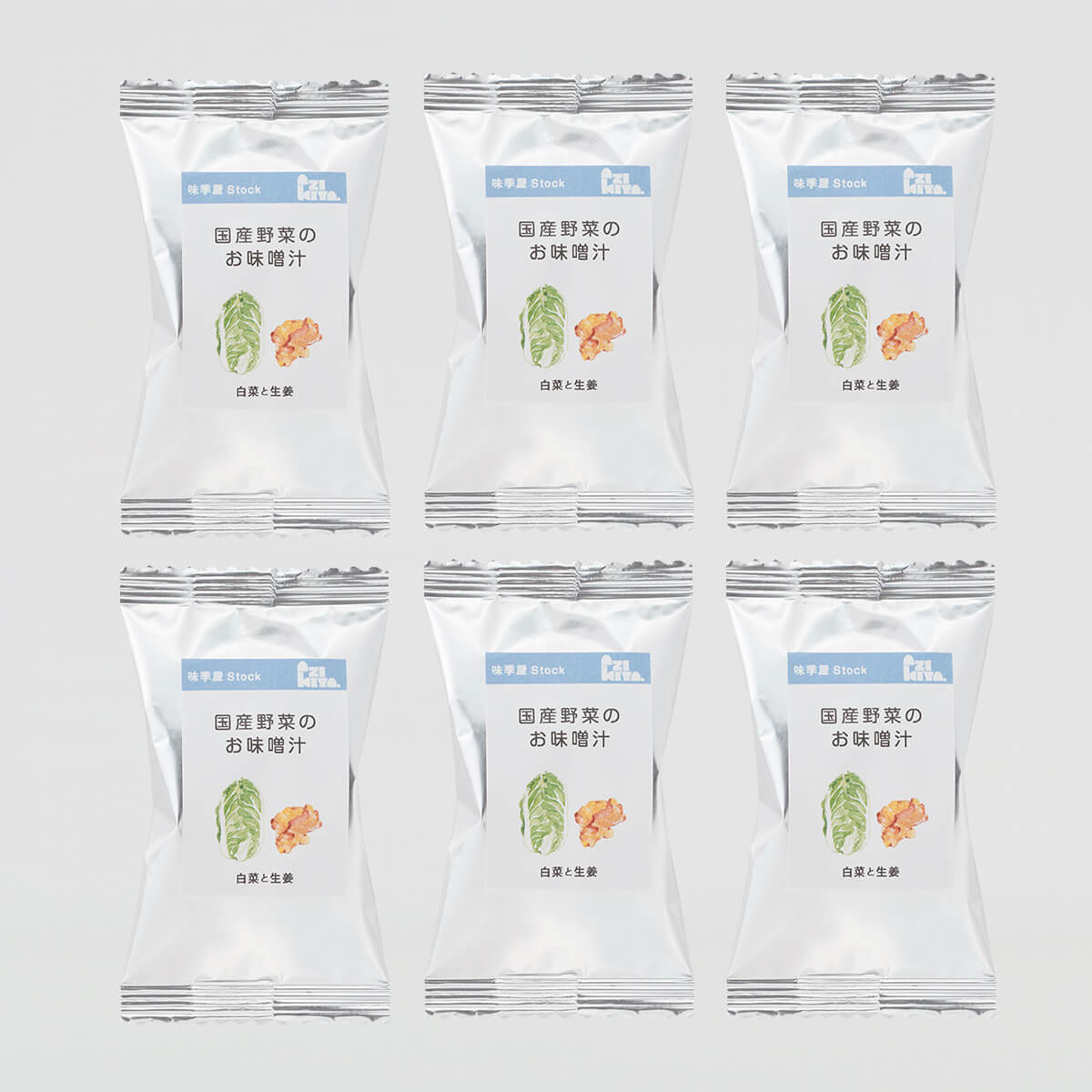 白菜と生姜のお味噌汁 6食入