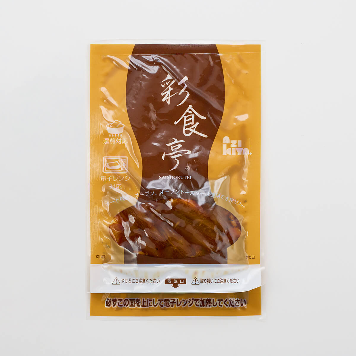 彩食亭® 鰻ごぼう 1食（60g）