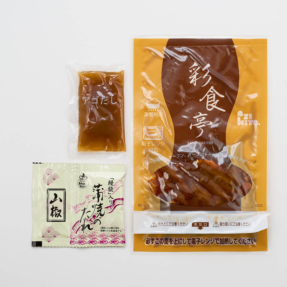 彩食亭® 鰻ごぼう 1食（60g）