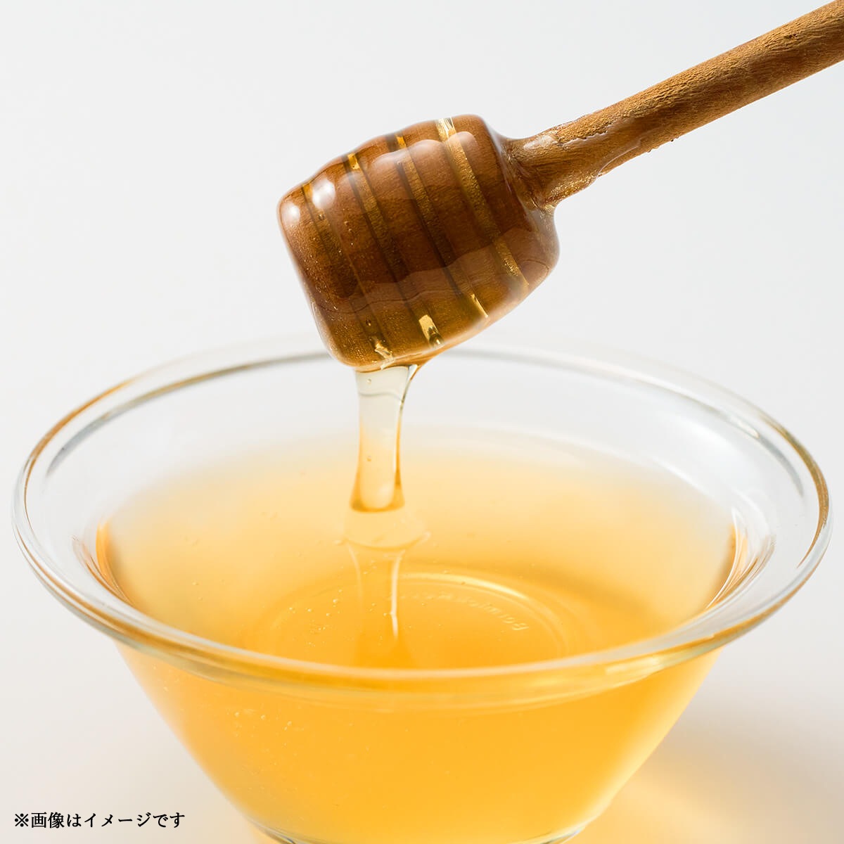 うめやもん®︎ 蜜柑はちみつ梅干し 塩分約5% 270g