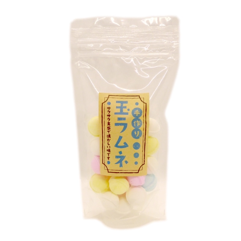 手作り 　玉ラムネ　大きなラムネ