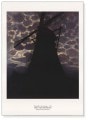 Windmill at night 1996（ピエト モンドリアン）|ポスター