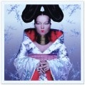 Bjork（ビョーク）/Homogenic 1997年(限定1000枚/ナンバリング入り）（ビョーク）|ポスター