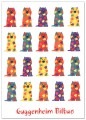 Puppy (20)（ジェフ クーンズ）|ポスター