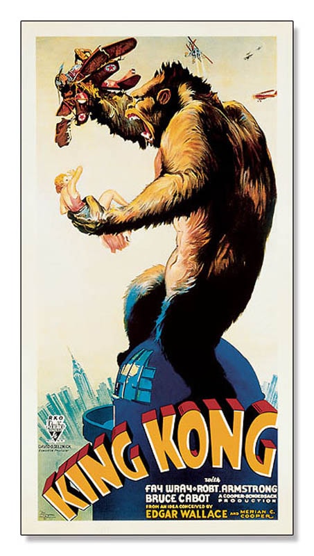 キングコング（king kong）（アーティスト不明）