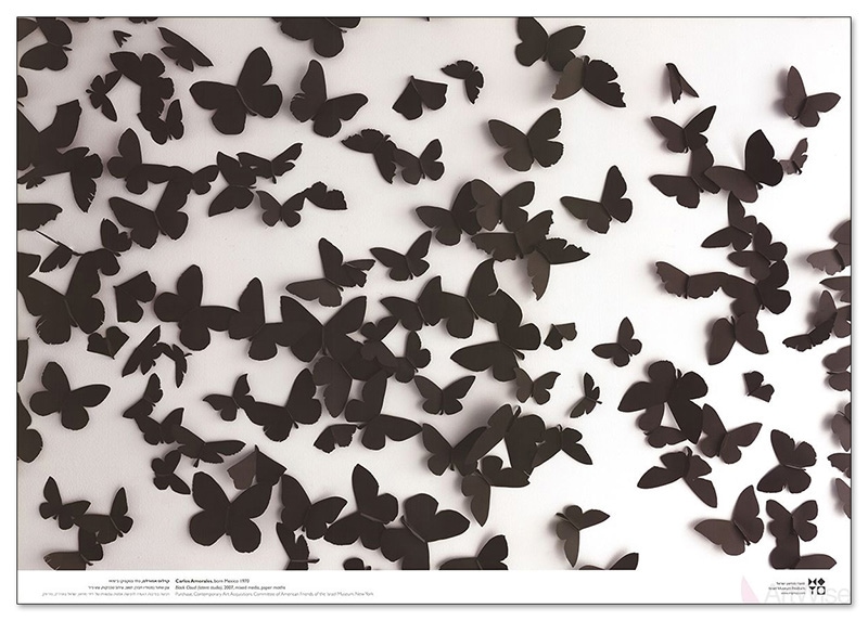Black Cloud 1998  限定500枚（カルロス アモラレス）