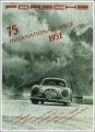 ポルシェ 75 Internationale Siege 1952（アーティスト不明）|ポスター