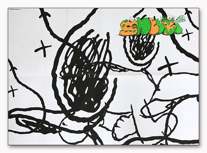 Kaws & Sneeze 2016（カウズ）