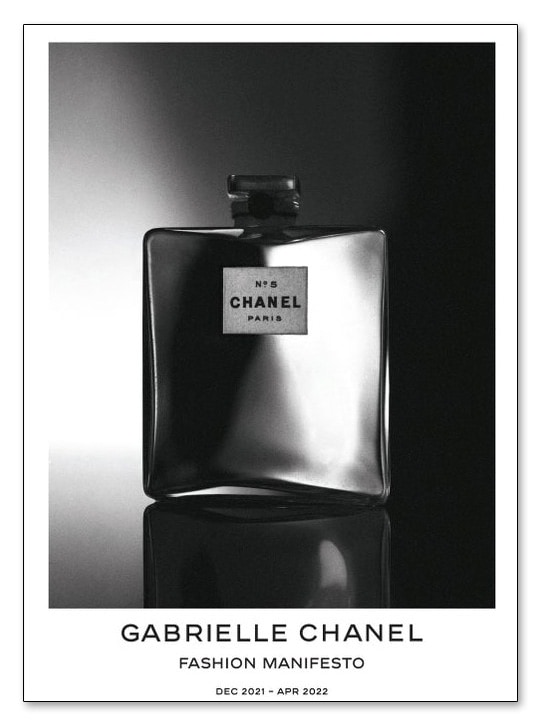 Chanel No5 perfume bottle 1921（ガブリエル シャネル）
