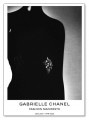 Chanel Robert Goossens（ガブリエル シャネル）|ポスター