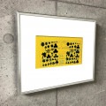 額装マット作品/アンディ ウォーホル/SAS Passenger Ticket 1968（アンディ ウォーホル）|ポスター