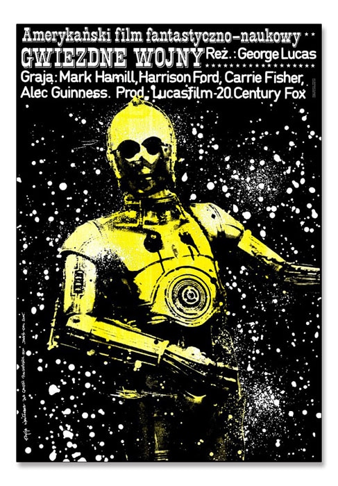 スター ウォーズ C-3PO（ヤクプ エロル）