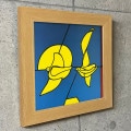 額装品/ヴァレリオ アダミ|額装ポスター