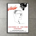 特別額装品/Untitled（デビット ホックニー）|ポスター
