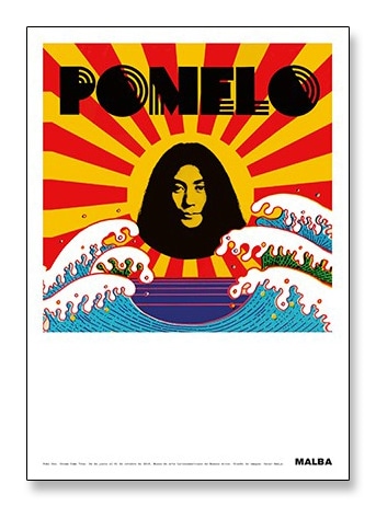 Dream Come True Pomelo 1970年（オノ ヨーコ）