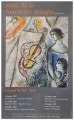 Nuits de la Fondation（マルク シャガール）|ポスター